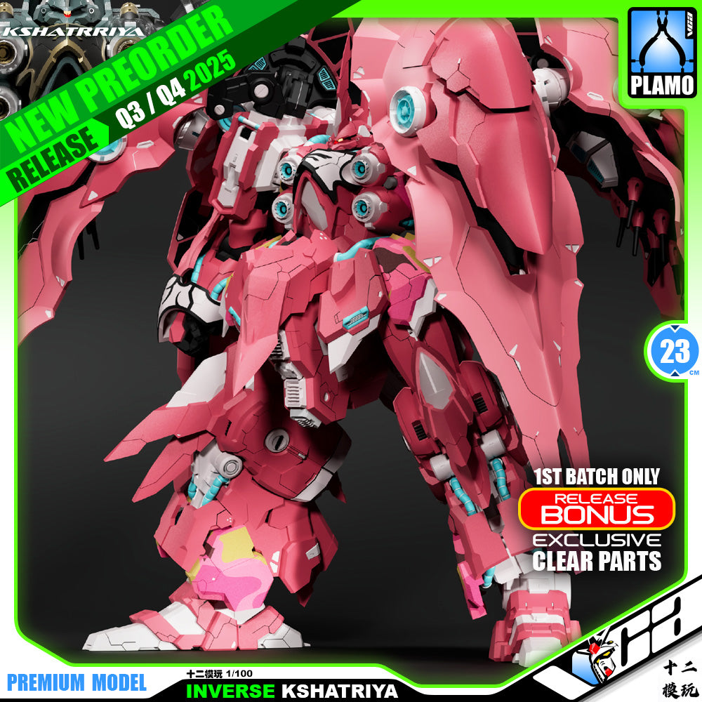 十二模玩 1/100 Inverse Kshatriya 逆战号大青椒 Pink Ver Master Grade MG Plastic Model Action Figure Toy Kit VCA Gundam Singapore