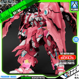 十二模玩 1/100 Inverse Kshatriya 逆战号大青椒 Pink Ver Master Grade MG Plastic Model Action Figure Toy Kit VCA Gundam Singapore