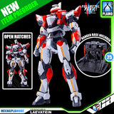 Wave Corporation Orange Cat Industry Full Metal Panic 1/35 ARX-8 Laevatein Action Figure Model Toy Kit VCA Gundam Singapore