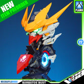 ALAYAVIJNANA 阿赖耶识科技 Barbatos Lupus Rex 巴巴托斯帝王型 Desktop Lighting Head Bust Model Toy Kit VCA Gundam Singapore