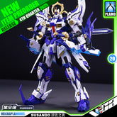 Cang-Toys 藏玩阁 Susanoo 须佐之男 Master Grade MG Plastic Model Action Toy Kit VCA Gundam Singapore