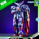 Blazing Spirits 燃魂 Zong Shi 宗師 1/100 MG Master Gundam Metal Structure Build Action Figure Model Toy Kit VCA Singapore