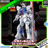 Bandai Namco BN Metal Works RX-93FF Nu Gundam (Fukuoka) Model Toy Kit VCA Singapore