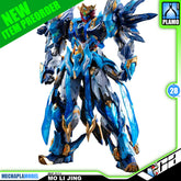 Motor Nuclear 摩动核 MNP-XH14 Mo Li Qing 魔礼青 Metal Build Structure Action Figure Toy Kit VCA Gundam Singapore
