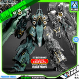 十二模玩 1/100 Inverse Kshatriya 逆战号大青椒 Green Ver Master Grade MG Plastic Model Action Figure Toy Kit VCA Gundam Singapore