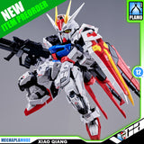 俺猪二师弟 Xiao Qiang Aile Strike 小强 MGSD Master Grade SD Plastic Model Action Figure Toy Kit VCA Gundam Singapore