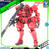 Bandai Gunpla High Grade GQuuuuuuX HG Char's Zaku GQ Plastic Model Action Figure Toy Kit VCA Gundam Singapore
