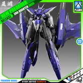 Iron Toys 铁创模型 Star Abyss 星渊 Harute Metal Build Structure Action Figure Model Toy Kit VCA Gundam Singapore
