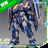 AKTEON Industrial 阿克泰昂工业 AK-01 Thunderstorm 雷雨 Duel Action Figure Model Toy Kit VCA Gundam Singapore