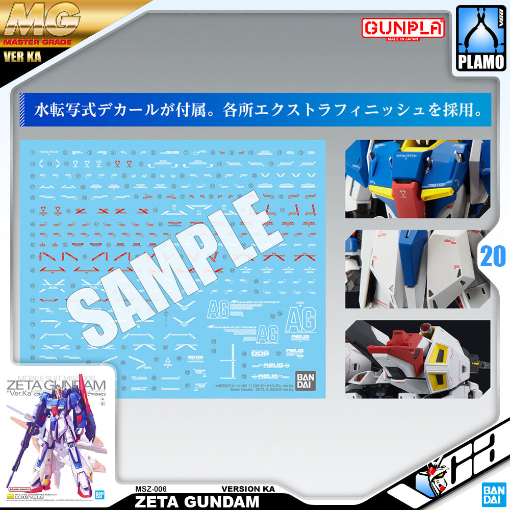 Bandai Gunpla Master Grade 1/100 MG Zeta Gundam Ver Ka Plastic Model Action Toy Kit VCA Singapore Bandai Gunpla Master Grade 1/100 MG Zeta Gundam Ver Ka Plastic Model Action Toy Kit VCA Singapore