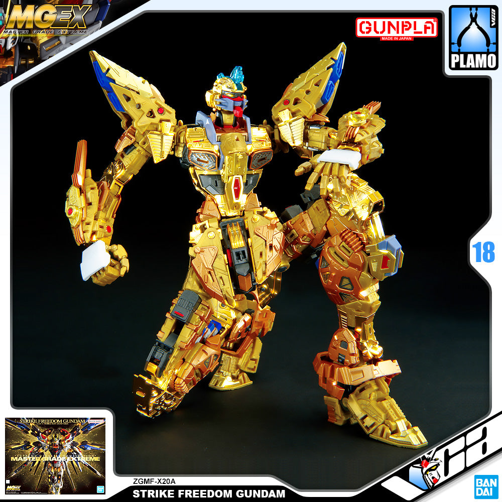 Bandai Gunpla Master Grade Extreme MGEX Strike Freedom Gundam Plastic Model Action Toy VCA Singapore Bandai Gunpla Master Grade Extreme MGEX Strike Freedom Gundam Plastic Model Action Toy VCA Singapore