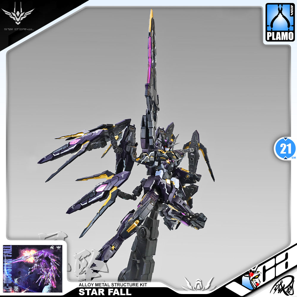 Iron Toy 铁创模型 Star Fall 星坠 Metal Build Structure Master Grade MG Action Figure Toy Kit VCA Gundam Singapore Iron Toy 铁创模型 Star Fall 星坠 Metal Build Structure Master Grade MG Action Figure Toy Kit VCA Gundam Singapore