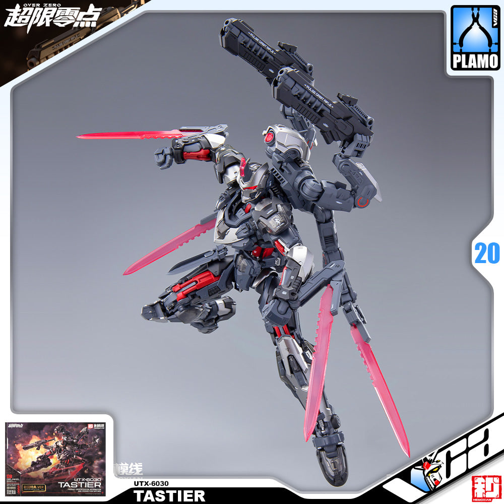 Hemoxian 超限零点 UTX-6030 Tastier 塔斯提尔 Master Grade MG Plastic Model Action Toy Kit VCA Gundam Singapore Hemoxian 超限零点 UTX-6030 Tastier 塔斯提尔 Master Grade MG Plastic Model Action Toy Kit VCA Gundam Singapore
