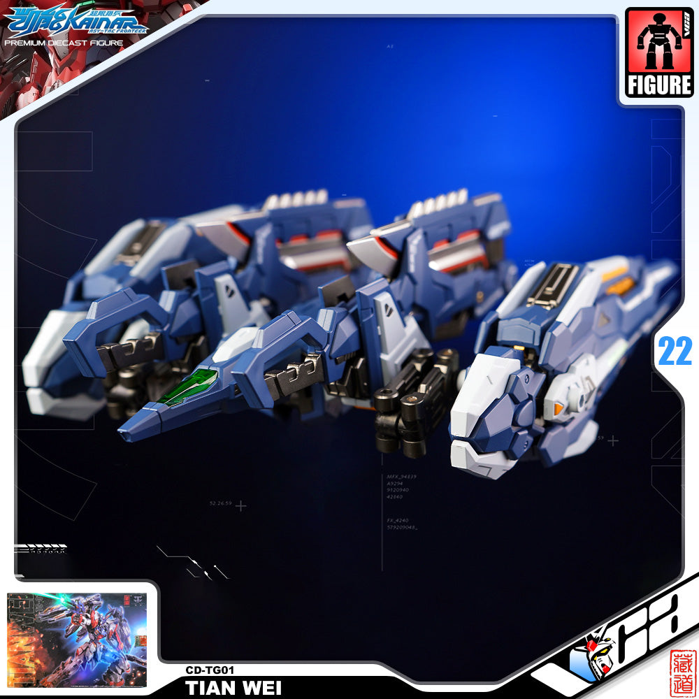 Zen of Collectible 藏道模型 Tian Wei 天未 Metal Build Structure Action Figure VCA Gundam Singapore Zen of Collectible 藏道模型 Tian Wei 天未 Metal Build Structure Action Figure VCA Gundam Singapore