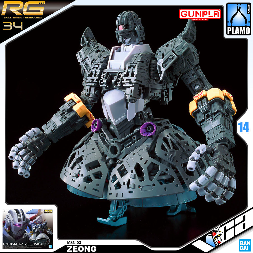 Bandai Gunpla Real Grade 1/144 RG MSN-02 Zeong Plastic Model Toy VCA Gundam Singapore Bandai Gunpla Real Grade 1/144 RG MSN-02 Zeong Plastic Model Toy VCA Gundam Singapore