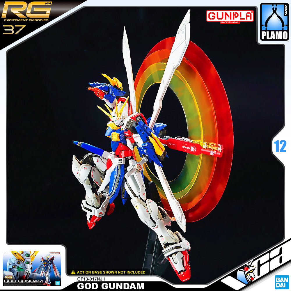 Bandai Gunpla Real Grade RG GF13-017NJII GOD GUNDAM VCA Singapore Bandai Gunpla Real Grade RG GF13-017NJII GOD GUNDAM VCA Singapore