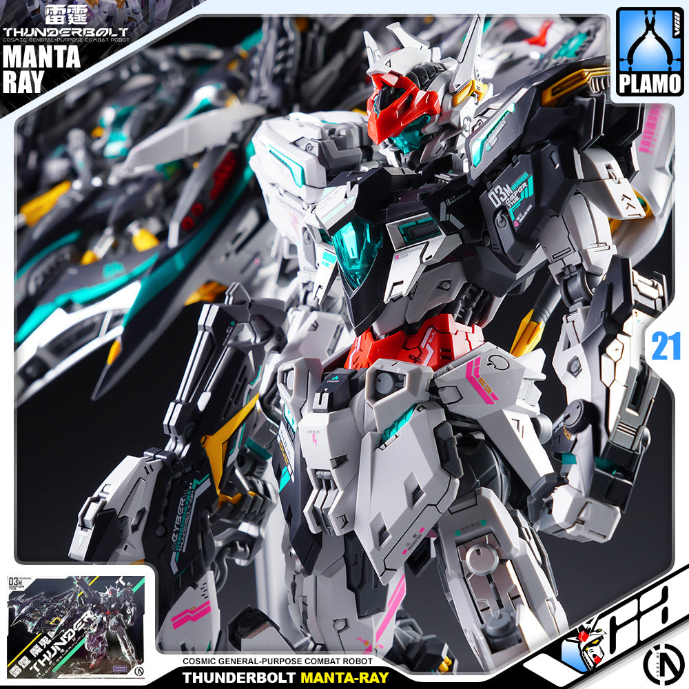 Infinite Dimension 无限新星 InEra+ x RMD Thunderbolt Manta Ray 魔鬼鱼装备 Plastic Model Toy VCA Gundam Singapore Infinite Dimension 无限新星 InEra+ x RMD Thunderbolt Manta Ray 魔鬼鱼装备 Plastic Model Toy VCA Gundam Singapore