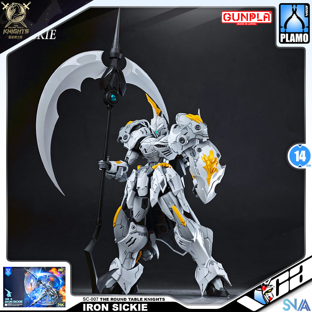 SNAA Iron Sickie Real Grade RG Plastic Model Action Figure Toy Kit VCA Gundam Singapore SNAA Iron Sickie Real Grade RG Plastic Model Action Figure Toy Kit VCA Gundam Singapore
