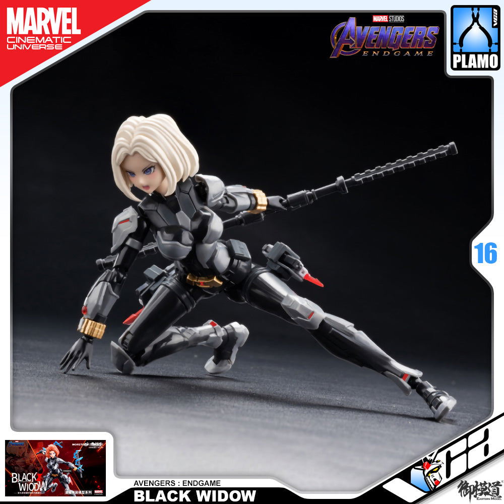 Morstorm Eastern Model Marvel Girl Black Widow Plastic Model Action Toy VCA Gundam Singapore Morstorm Eastern Model Marvel Girl Black Widow Plastic Model Action Toy VCA Gundam Singapore