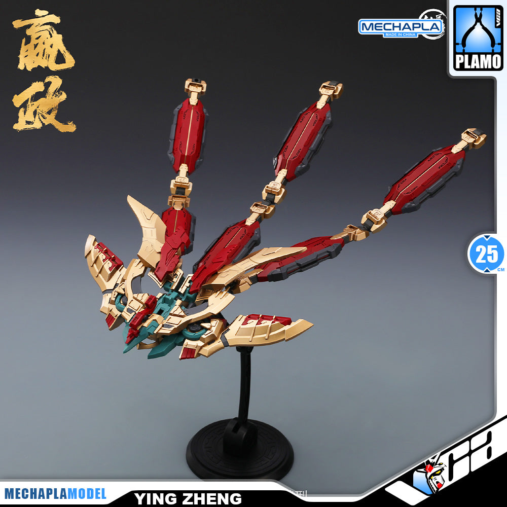 Min Jiang 铭匠传模型 Ying Zheng 始皇帝·嬴政 Metal Build Structure Action Figure Model Toy Kit VCA Gundam Singapore