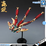 Min Jiang 铭匠传模型 Ying Zheng 始皇帝·嬴政 Metal Build Structure Action Figure Model Toy Kit VCA Gundam Singapore