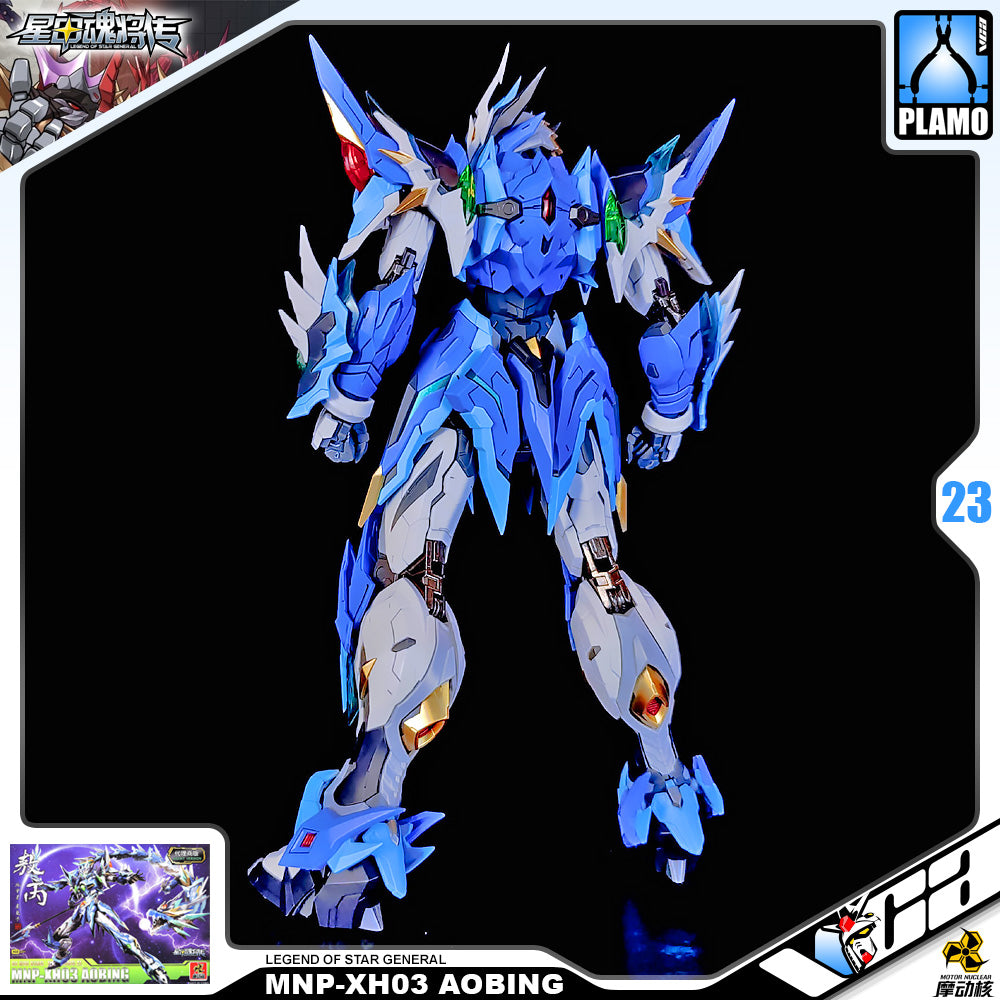 Motor Nuclear® Plastic Model Kit LEGEND OF STAR GENERAL MNP-XH03 AO BING Motor Nuclear® Plastic Model Kit LEGEND OF STAR GENERAL MNP-XH03 AO BING