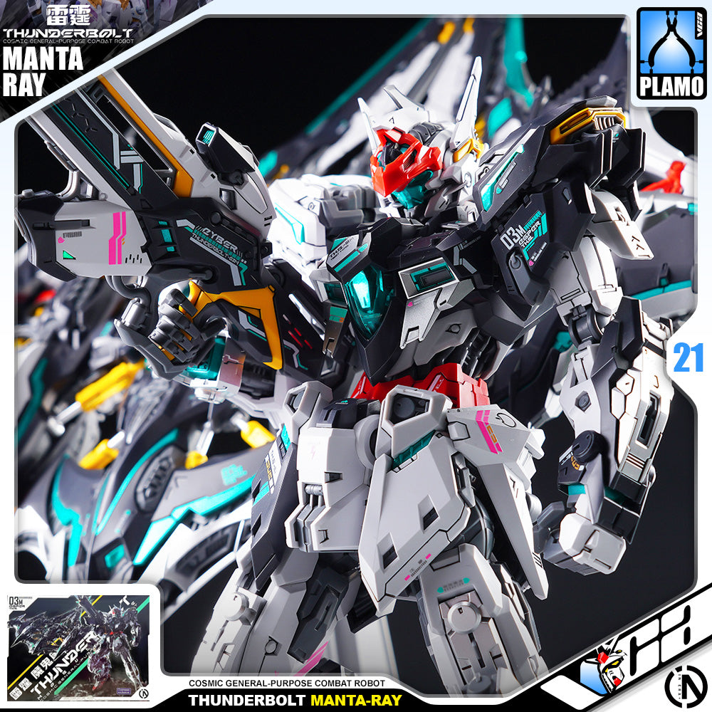 Infinite Dimension 无限新星 InEra+ x RMD Thunderbolt Manta Ray 魔鬼鱼装备 Plastic Model Toy VCA Gundam Singapore Infinite Dimension 无限新星 InEra+ x RMD Thunderbolt Manta Ray 魔鬼鱼装备 Plastic Model Toy VCA Gundam Singapore