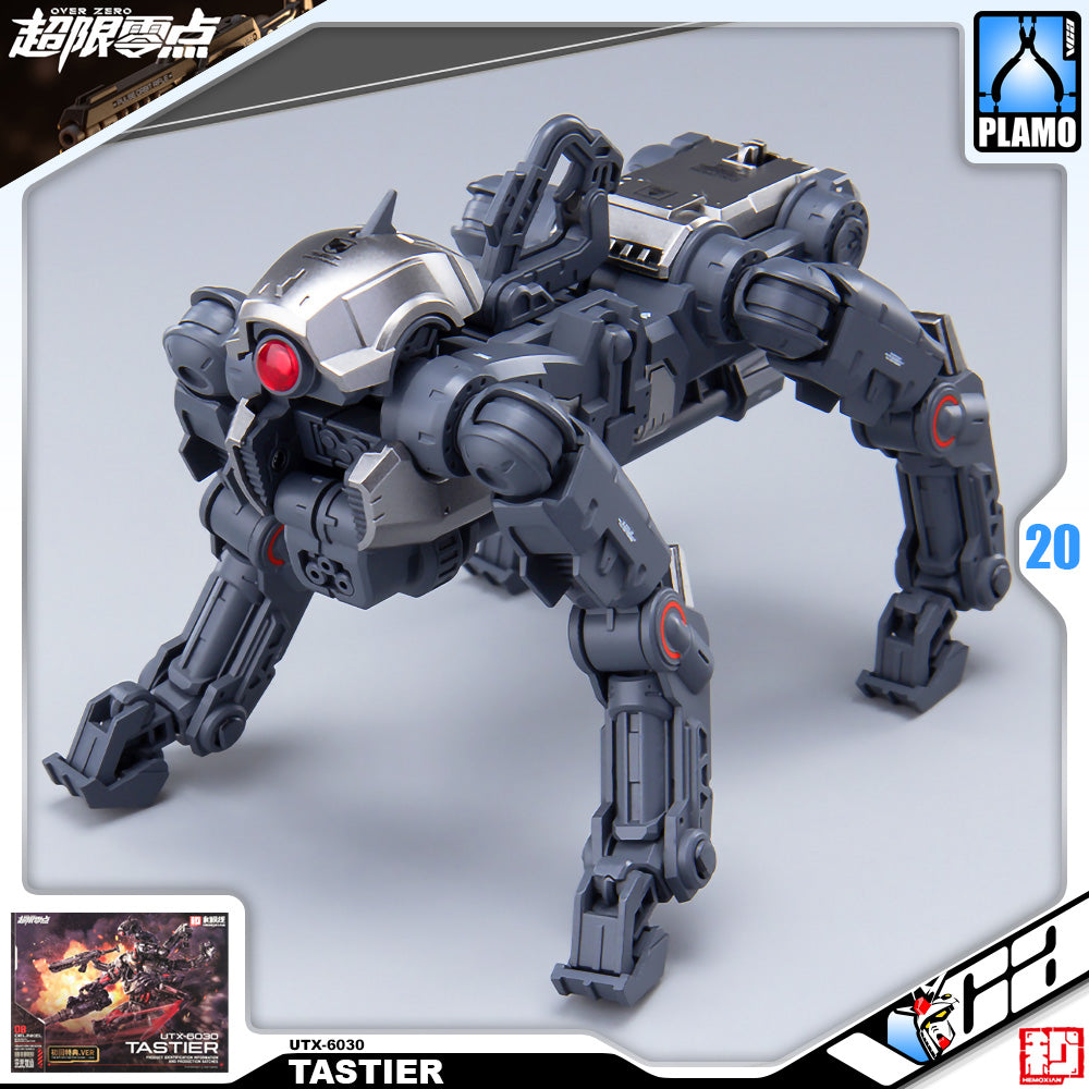 Hemoxian 超限零点 UTX-6030 Tastier 塔斯提尔 Master Grade MG Plastic Model Action Toy Kit VCA Gundam Singapore Hemoxian 超限零点 UTX-6030 Tastier 塔斯提尔 Master Grade MG Plastic Model Action Toy Kit VCA Gundam Singapore