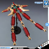 Min Jiang 铭匠传模型 Ying Zheng 始皇帝·嬴政 Metal Build Structure Action Figure Model Toy Kit VCA Gundam Singapore