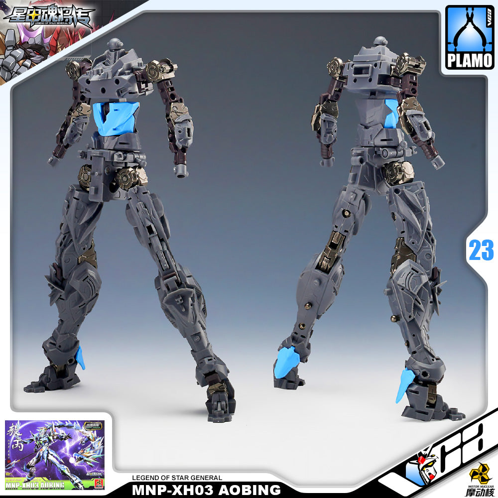 Motor Nuclear® Plastic Model Kit LEGEND OF STAR GENERAL MNP-XH03 AO BING Motor Nuclear® Plastic Model Kit LEGEND OF STAR GENERAL MNP-XH03 AO BING