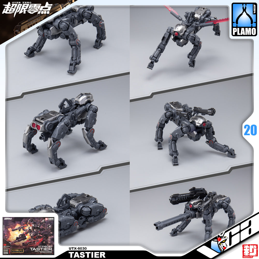 Hemoxian 超限零点 UTX-6030 Tastier 塔斯提尔 Master Grade MG Plastic Model Action Toy Kit VCA Gundam Singapore Hemoxian 超限零点 UTX-6030 Tastier 塔斯提尔 Master Grade MG Plastic Model Action Toy Kit VCA Gundam Singapore