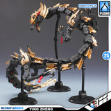 Min Jiang 铭匠传模型 Ying Zheng 始皇帝·嬴政 Metal Build Structure Action Figure Model Toy Kit VCA Gundam Singapore