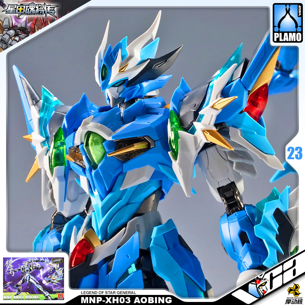 Motor Nuclear® Plastic Model Kit LEGEND OF STAR GENERAL MNP-XH03 AO BING Motor Nuclear® Plastic Model Kit LEGEND OF STAR GENERAL MNP-XH03 AO BING