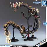 Min Jiang 铭匠传模型 Ying Zheng 始皇帝·嬴政 Metal Build Structure Action Figure Model Toy Kit VCA Gundam Singapore