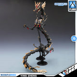 Min Jiang 铭匠传模型 Ying Zheng 始皇帝·嬴政 Metal Build Structure Action Figure Model Toy Kit VCA Gundam Singapore