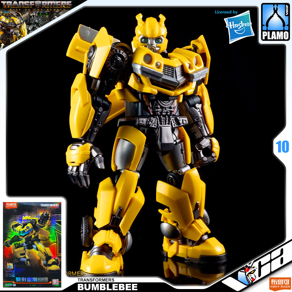 Bloks 布鲁可 Transformers Rise of the Beasts Bumblebee Plastic Model Toy VCA Gundam Singapore Bloks 布鲁可 Transformers Rise of the Beasts Bumblebee Plastic Model Toy VCA Gundam Singapore