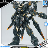 Vientiane Fusion 万象聚变 Apocalypse 天启 Black Gold Ver Metal Build Structure Model Action Figure Kit VCA Gundam Singapore