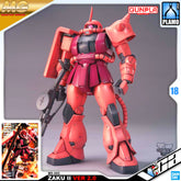 Bandai Gunpla Master Grade 1/100 MG MS-06S ZAKU II Ver 2.0 Plastic Model Toy VCA Gundam Singapore
