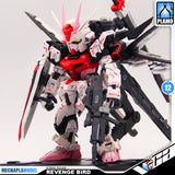 俺猪二师弟 Revenge Bird Strike Rouge 复仇鸟 MGSD Master Grade SD Plastic Model Action Figure Toy Kit VCA Gundam Singapore