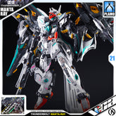 Infinite Dimension 无限新星 InEra+ x RMD Thunderbolt Manta Ray 魔鬼鱼装备 Plastic Model Toy VCA Gundam Singapore