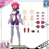 Bandai 30 Minutes Sisters 30MS Option Parts Set 6 Chaser Costume Color A Armor Girl Action Figure Toy VCA Gundam Singapore