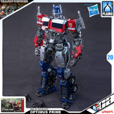Yolopark® Assemble Model Kit Series OPTIMUS PRIME TRANSFORMERS RISE OF THE BEASTS