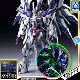 Einta Industries 爱因塔 Sky Defender 天幕+灯组 With KOSMOS LED Lighting System Plastic Model Action Figure Toy Kit VCA Gundam Singapore