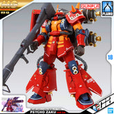Bandai Gunpla Master Grade 1/00 MG MS-06R Zaku II High Mobility Type Psycho Zaku VER KA Plastic Model Toy VCA Singapore