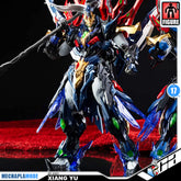 Motor Nuclear 摩动核 SP-XH01 Xiang Yu 项羽 Metal Build Structure Action Figure VCA Gundam Singapore