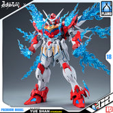 Hemoxian 和模线 Naraka Bladepoint Yue Shan 岳山应龙号 Master Grade MG Model Action Figure Kit VCA Gundam Singapore