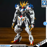 Wolf Tech 沃尔夫科技 1/100 Wolf King 狼王 Barbatos Lupus Rex Master Grade MG Metal Build Structure Model Action Figure Toy Kit VCA Gundam Singapore