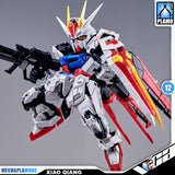俺猪二师弟 Xiao Qiang Aile Strike 小强 MGSD Master Grade SD Plastic Model Action Figure Toy Kit VCA Gundam Singapore