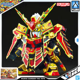 BANDAI GUNPLA SD WORLD HEROES SDW MUSHA GUNDAM THE 78TH PLASTIC MODEL ACTION TOY KIT VCA SINGAPORE