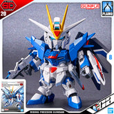 SDEX RISING FREEDOM GUNDAM